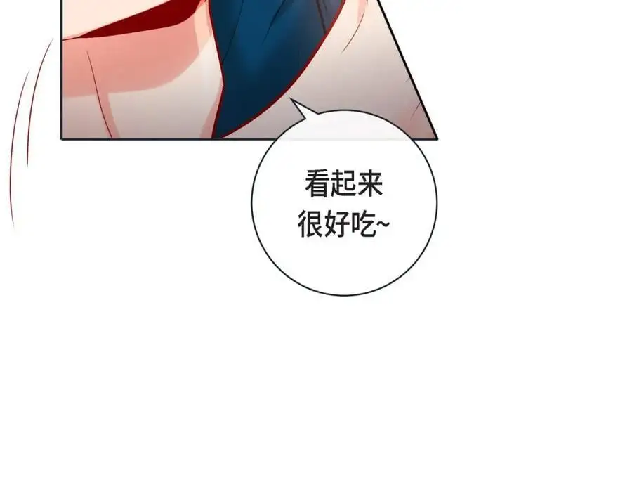 第二季完结篇·幸福105