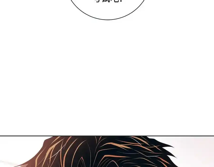第二季·20·抱抱115