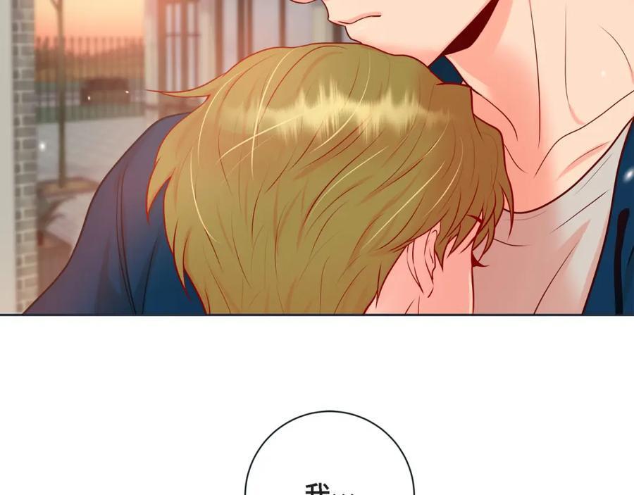 第二季·19·吃醋118