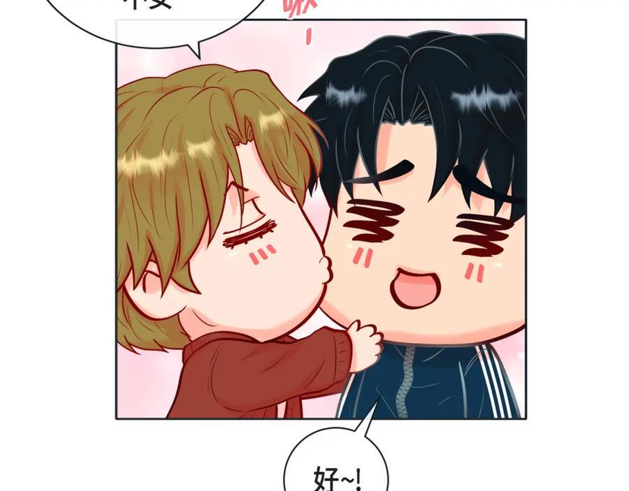 第二季·18·负责31