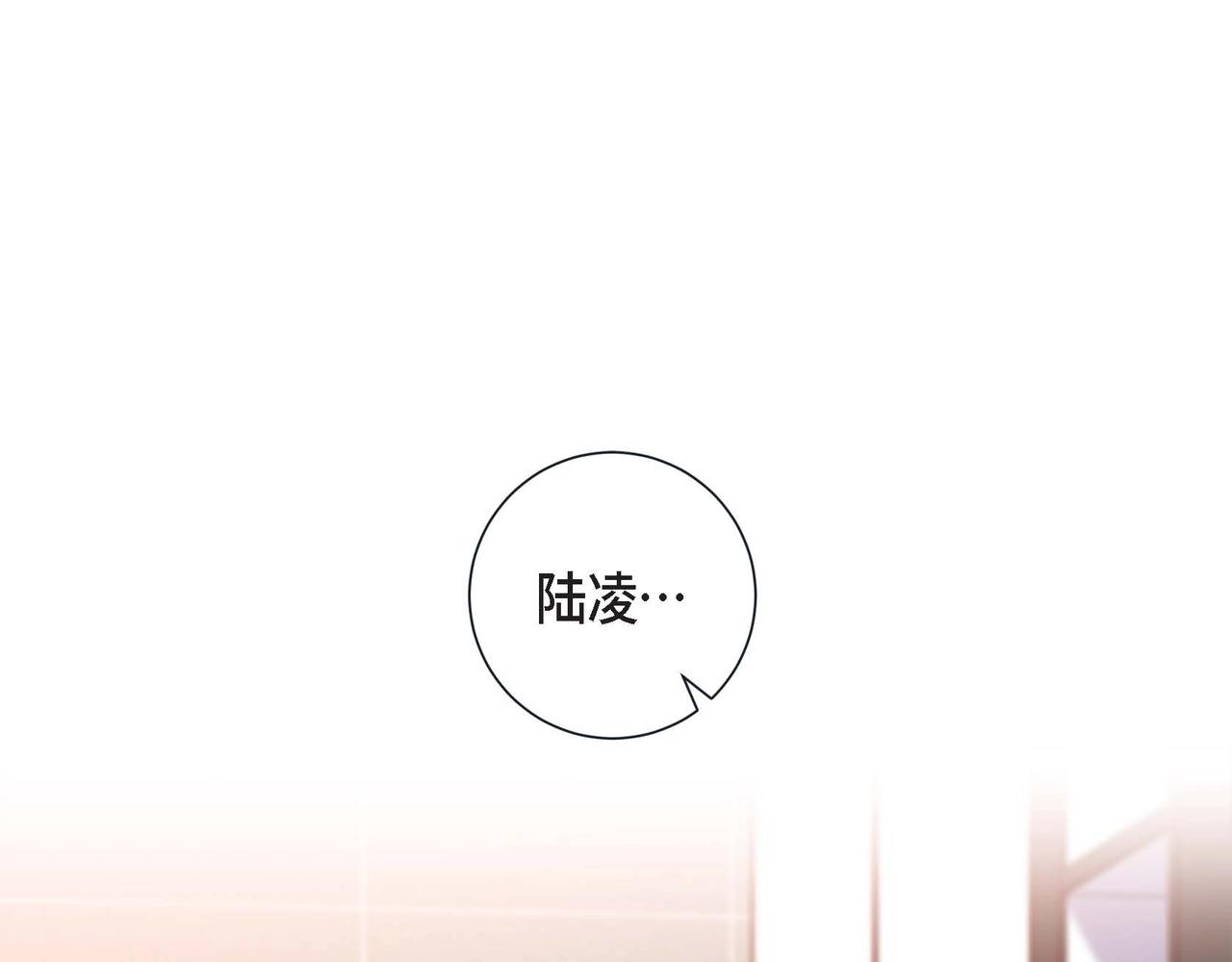 第8话 根本睡不着108