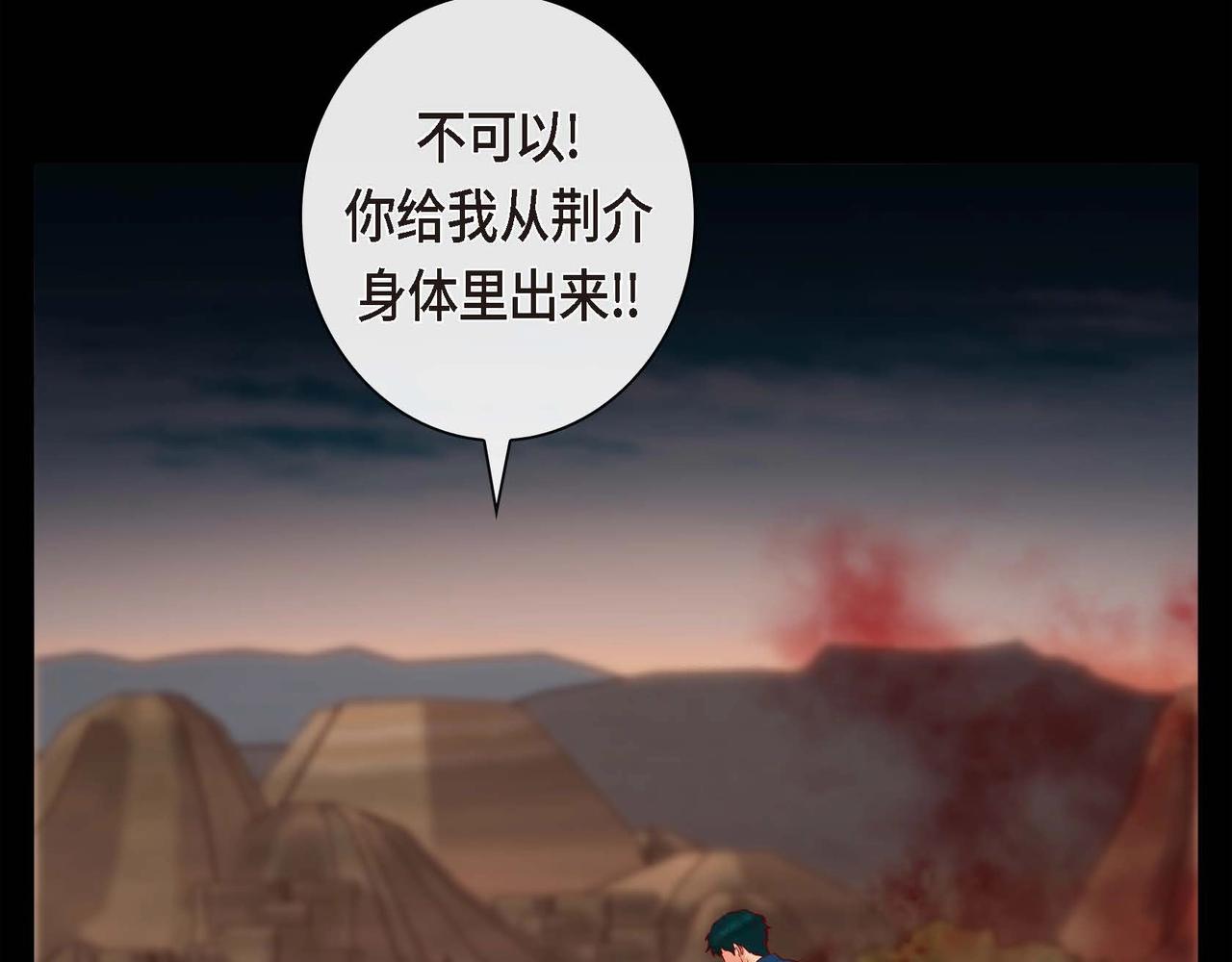 第11话 这表情真不错15