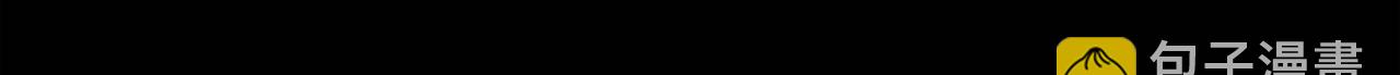 第11话 这表情真不错17