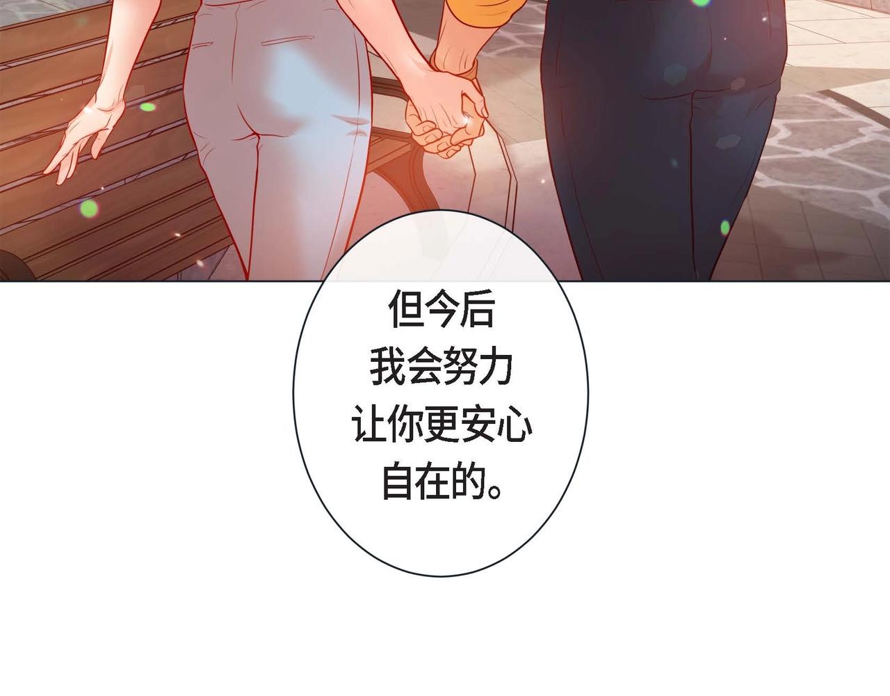 第5话 这是约会吧63