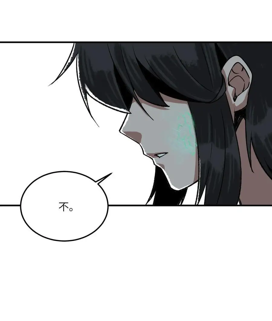 第十八话 救世主的代价28