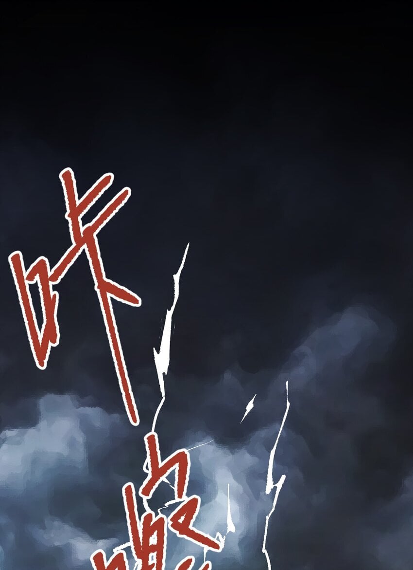 第二话 流落迷世之人12