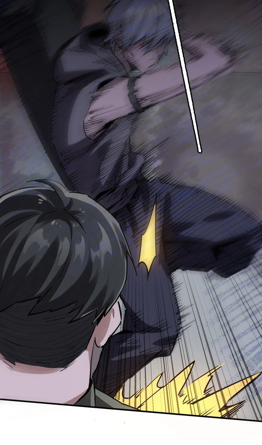 第十四话 比想象中勇敢19