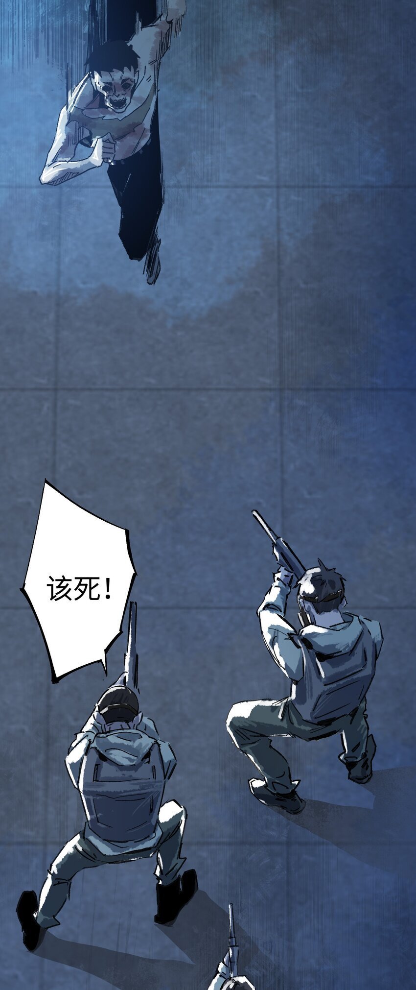 第一话 已然远逝之乡26