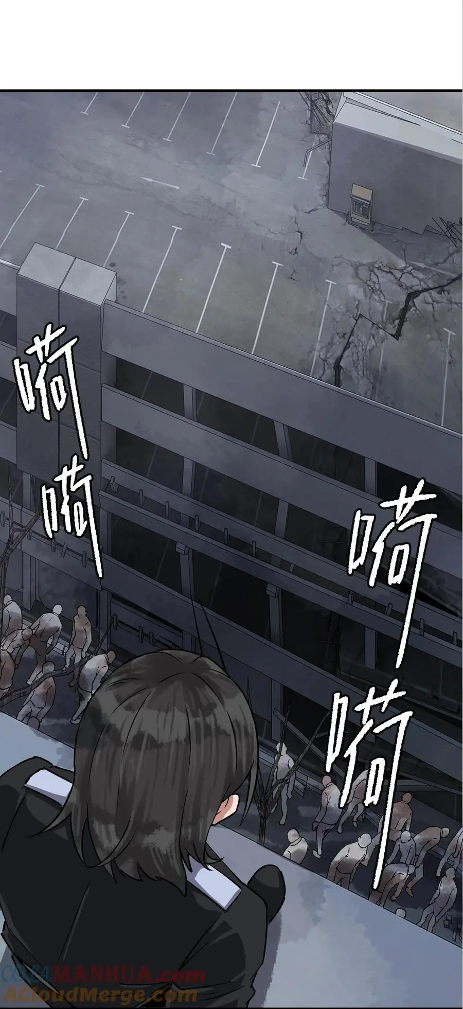 第十八话 救世主的代价6
