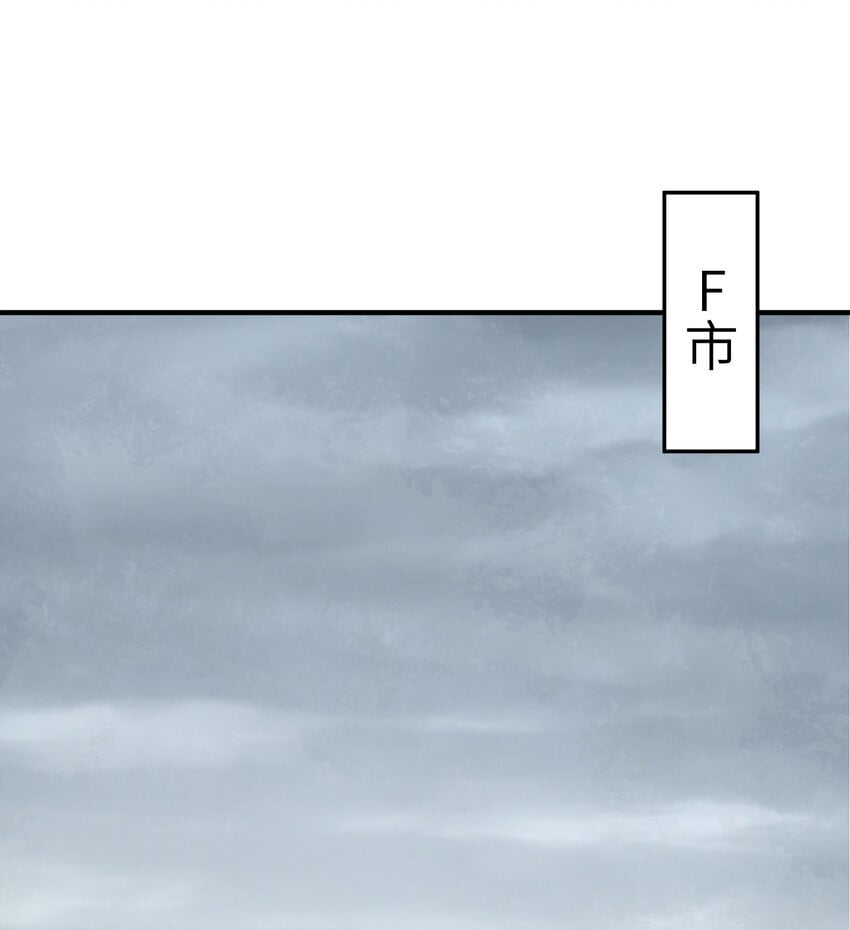 第八话 弱小是原罪11