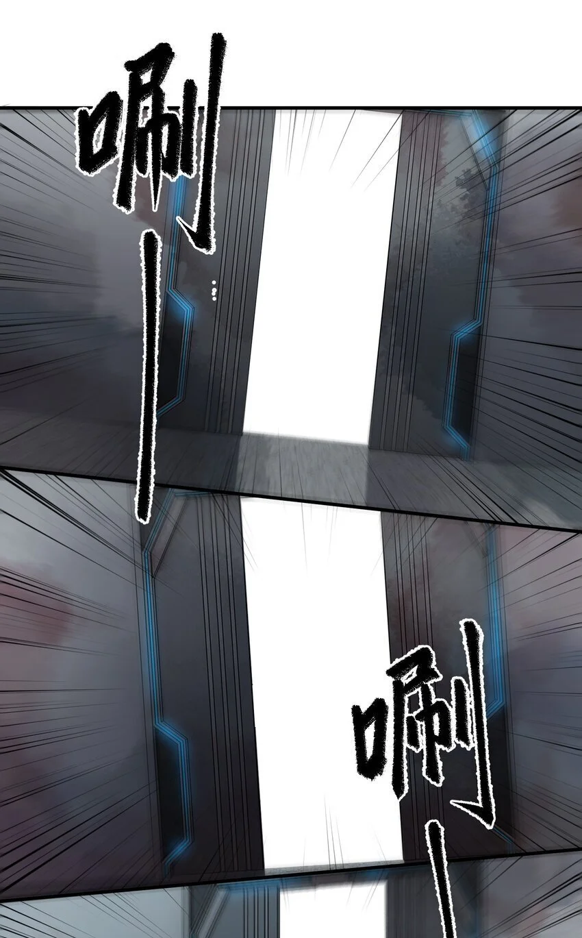 第十一话 缸中之脑40