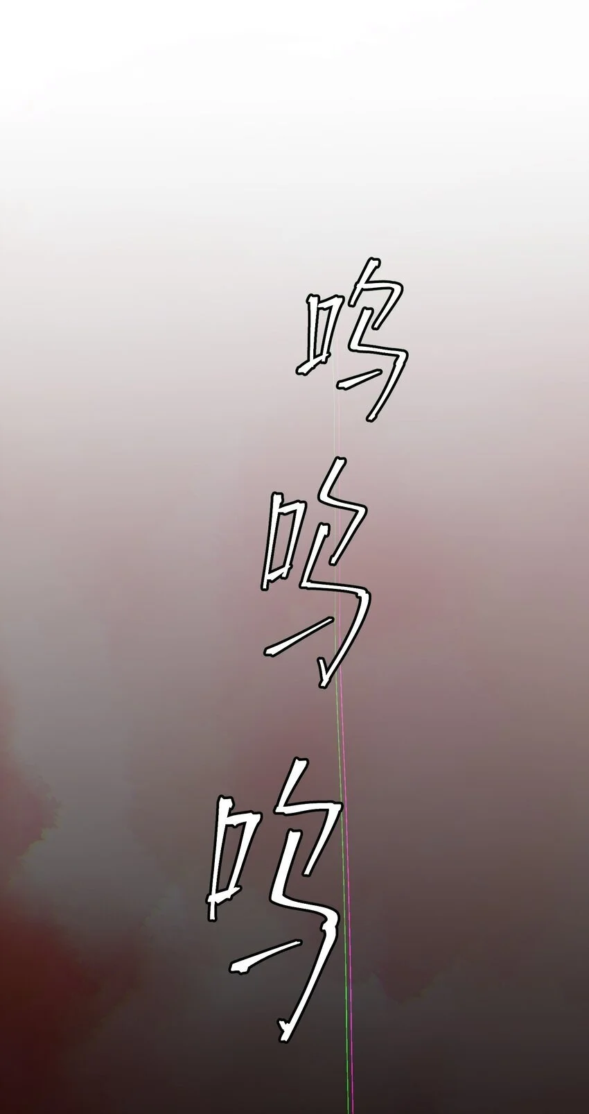 第十二话 拯救8