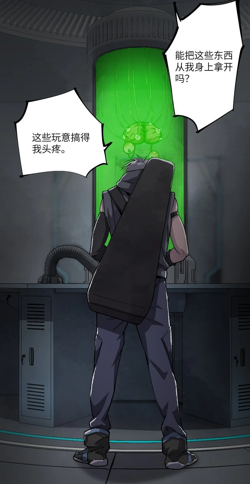 第十二话 拯救30