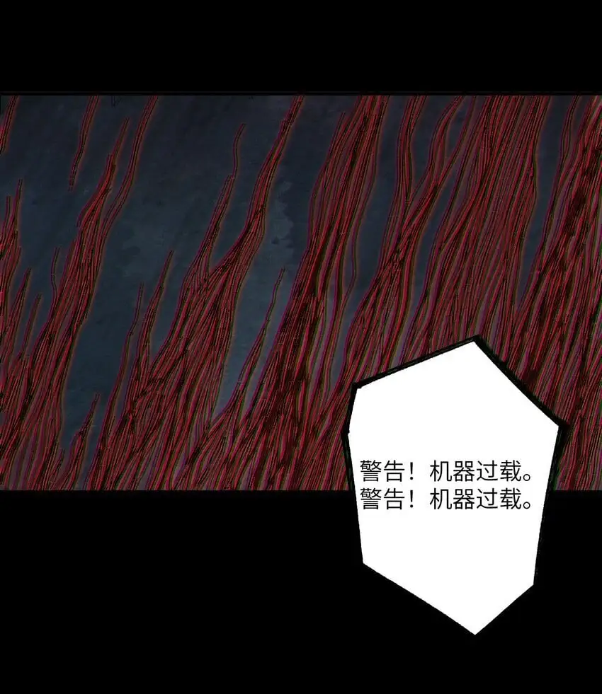 第十六话 活着23
