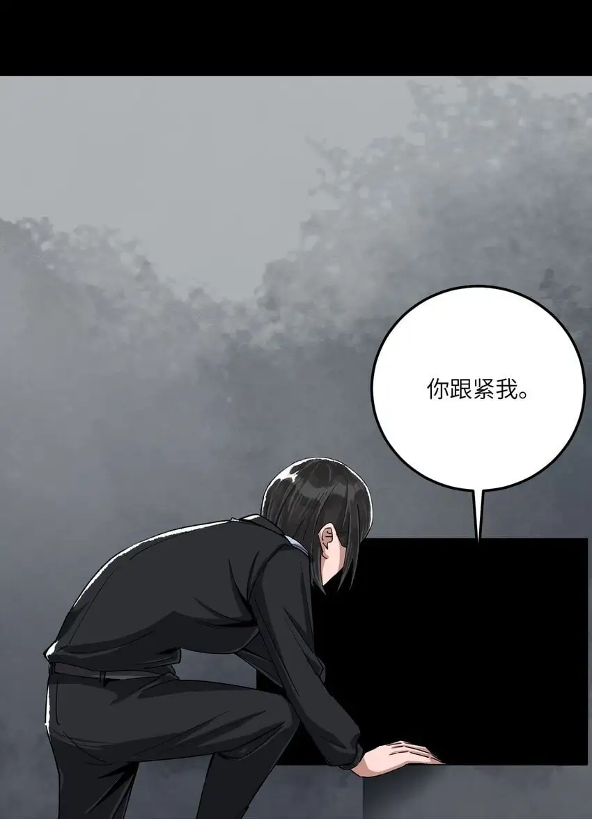 第十五话 人间地狱16