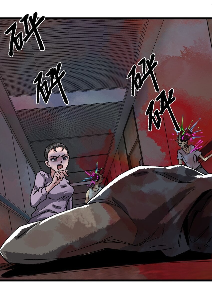 第七话 我没有救任何人47