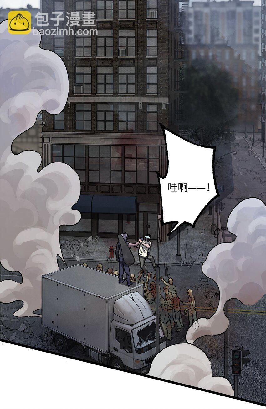 第七话 我没有救任何人18