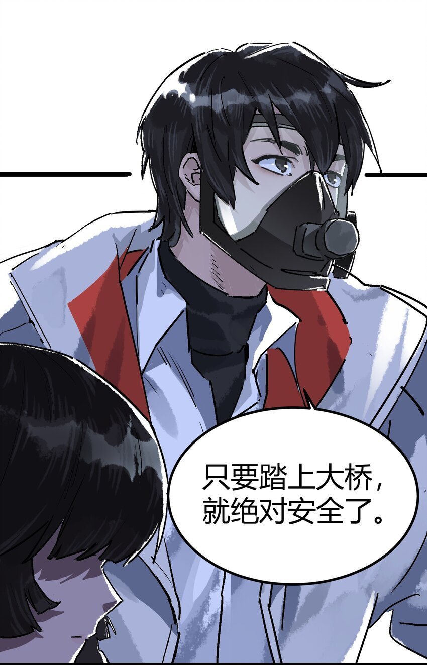 第一话 已然远逝之乡67