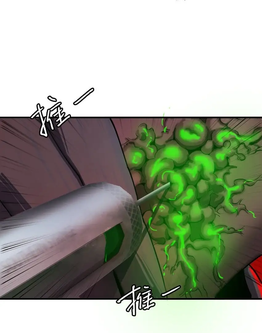 第十三话 残酷末世下的行动纲领28