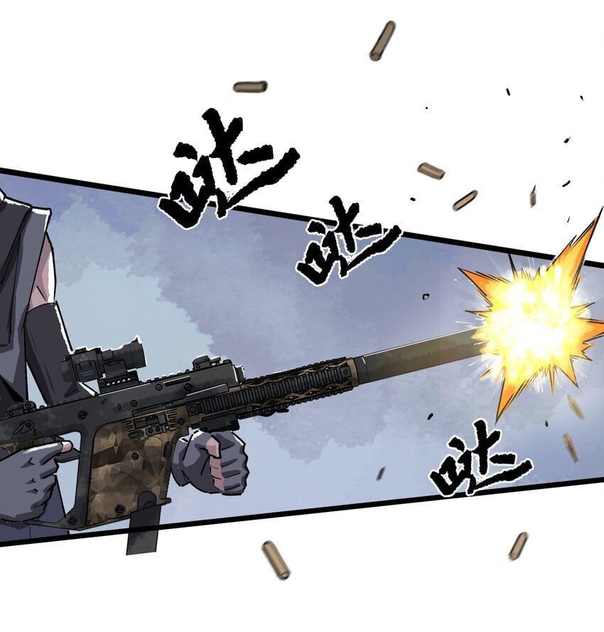 第七话 我没有救任何人14
