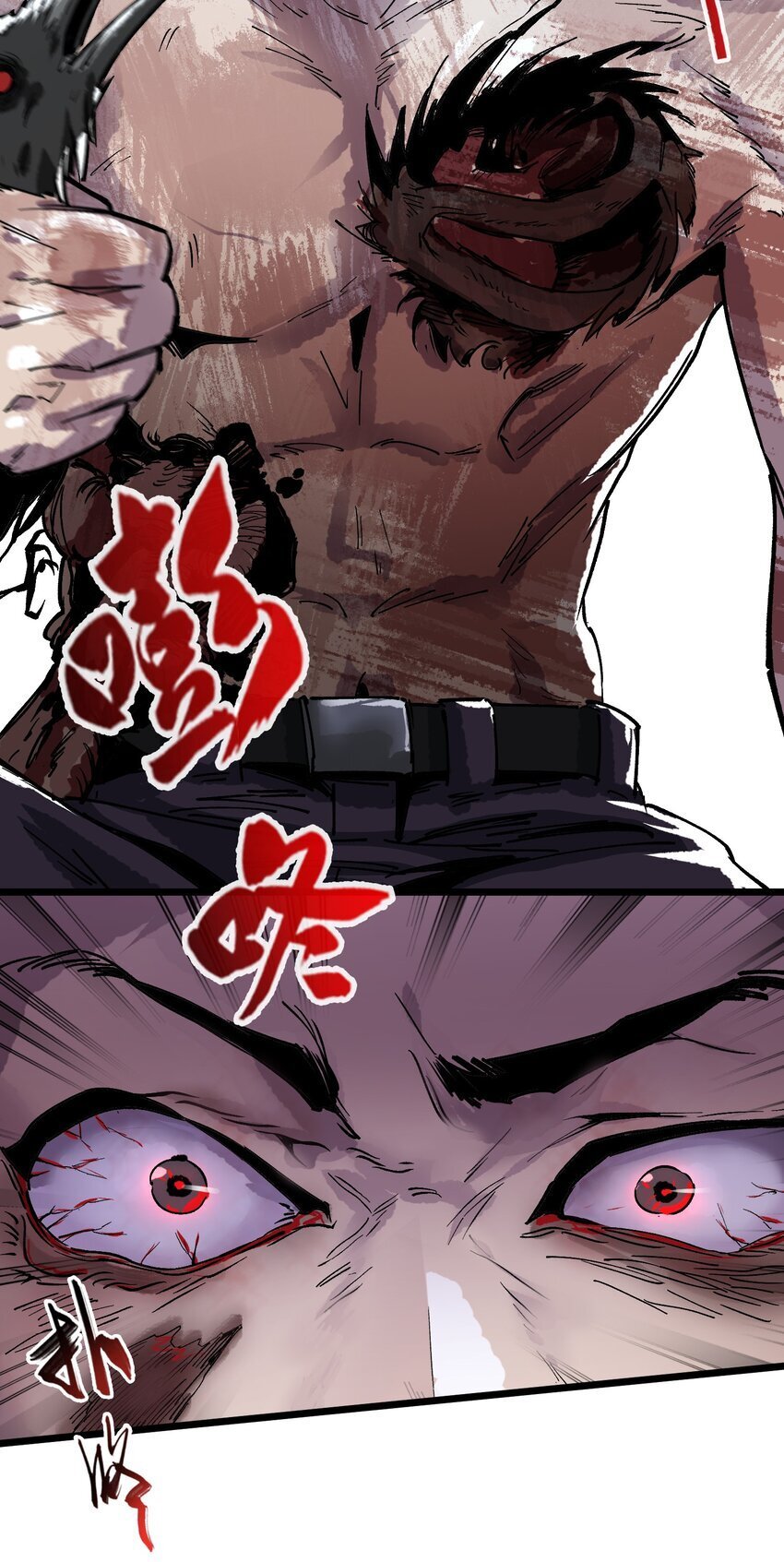 第二话 流落迷世之人28