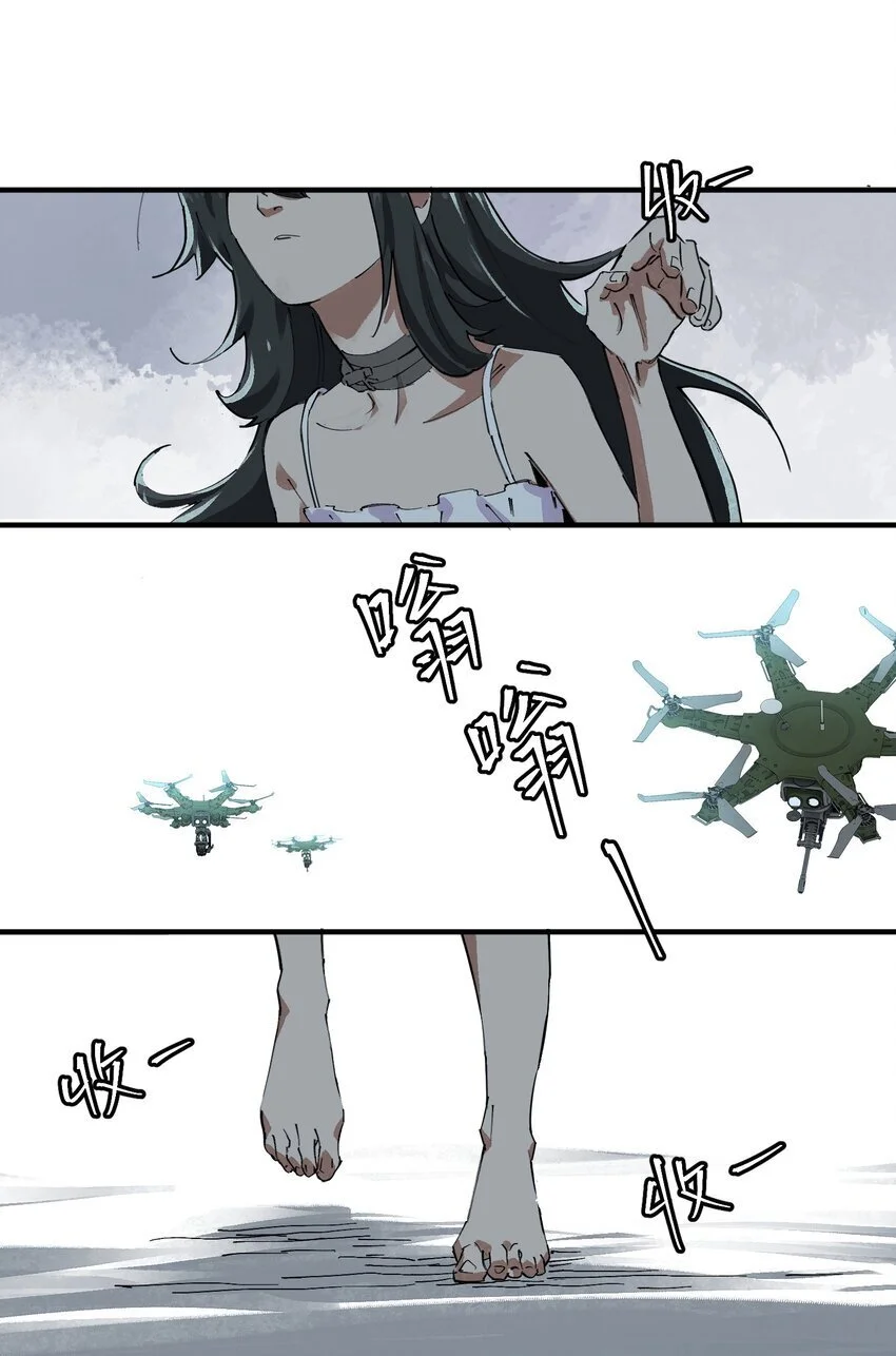 第十二话 拯救18