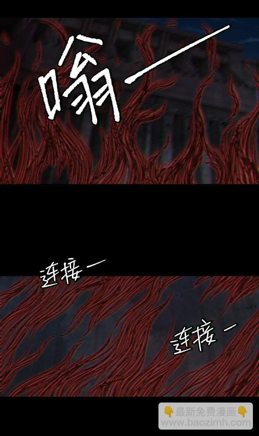 第十六话 活着22