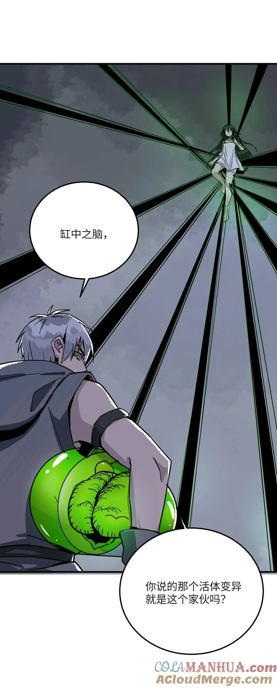 第十八话 救世主的代价21