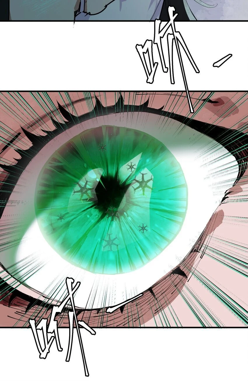 第十二话 拯救22