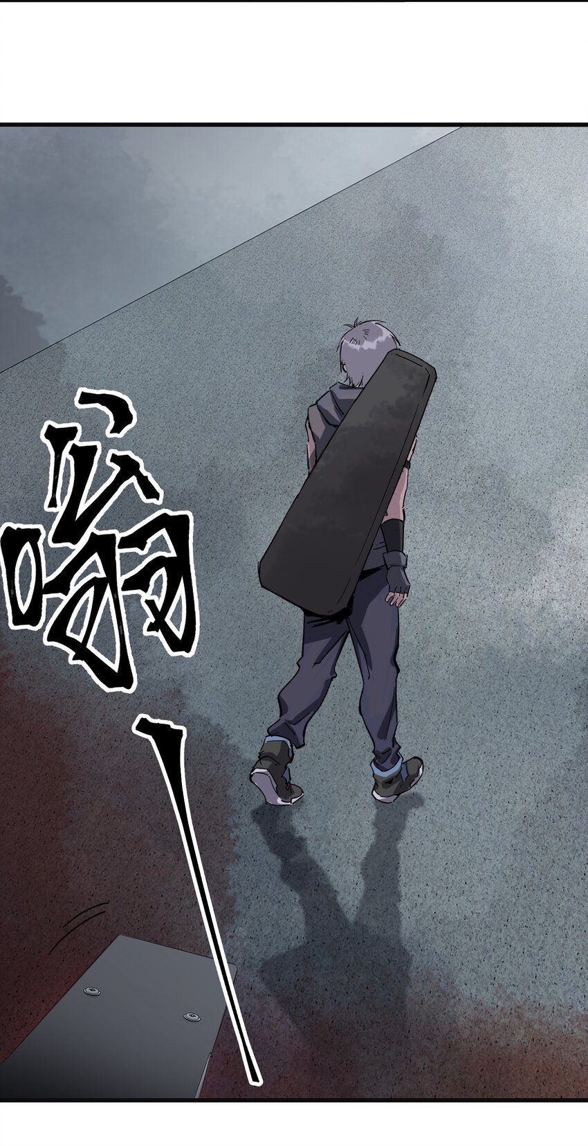 第九话 挡路者，死！22