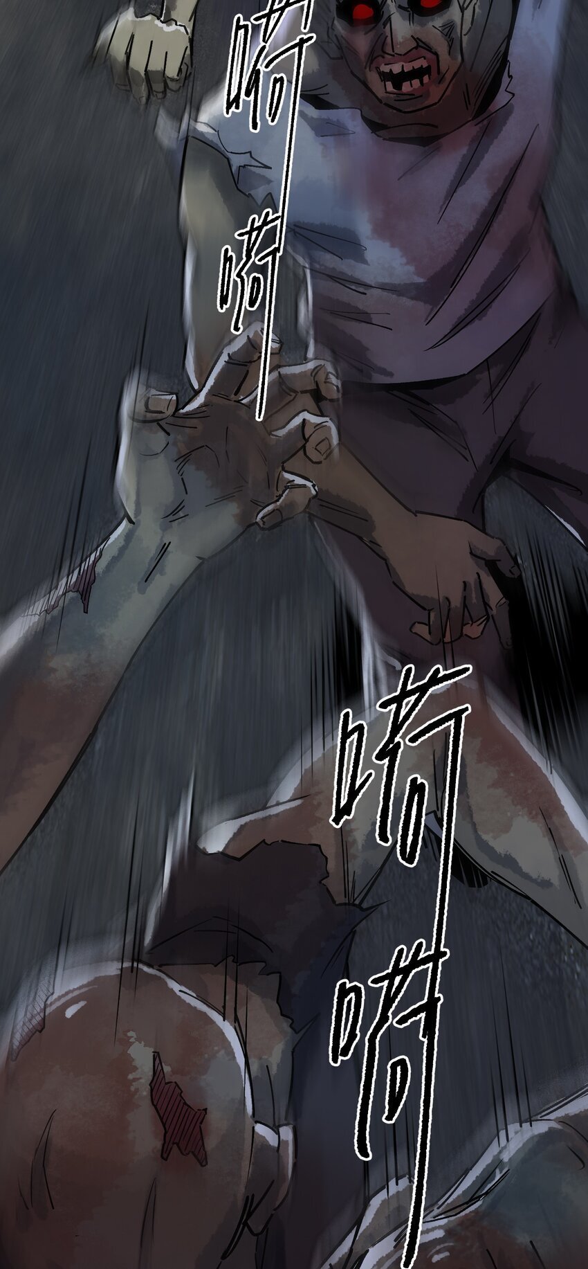 第四话 不失崇高之魂20