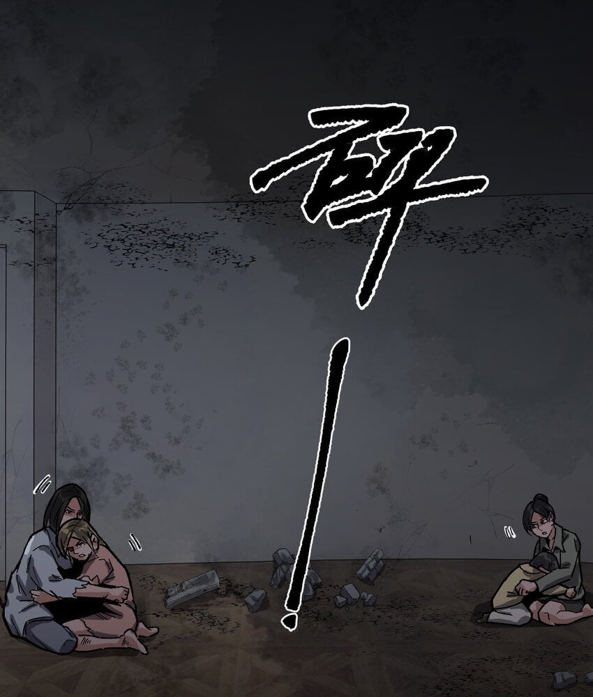 第六话 致苦难中的人57