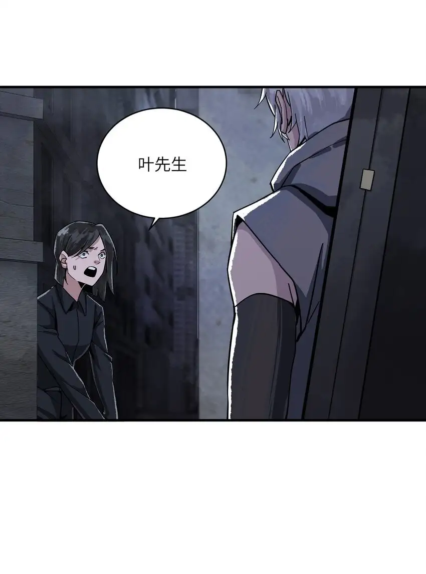 第十六话 活着50