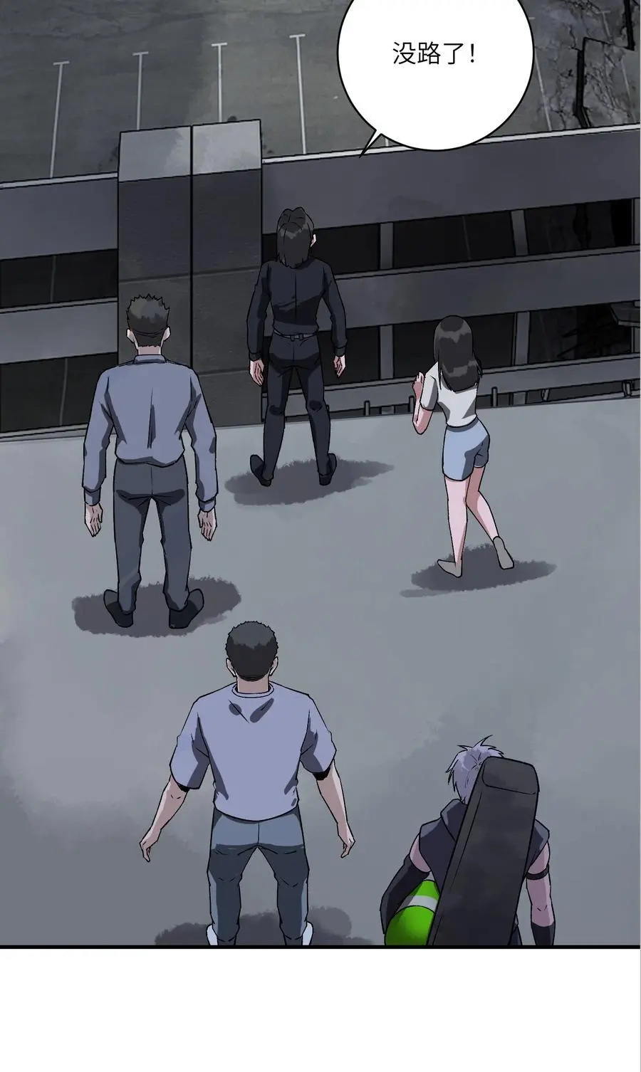 第十八话 救世主的代价5