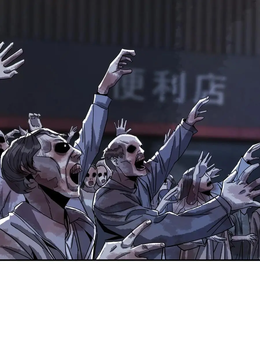 第十八话 救世主的代价14