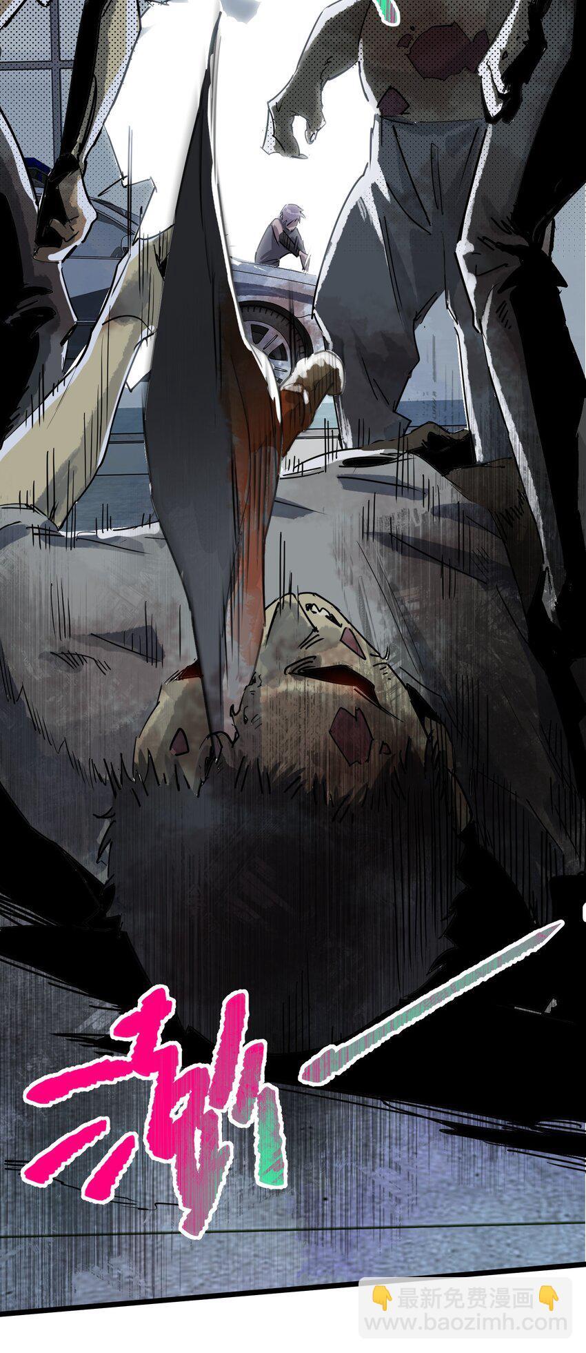 第三话 无生无死之梦22