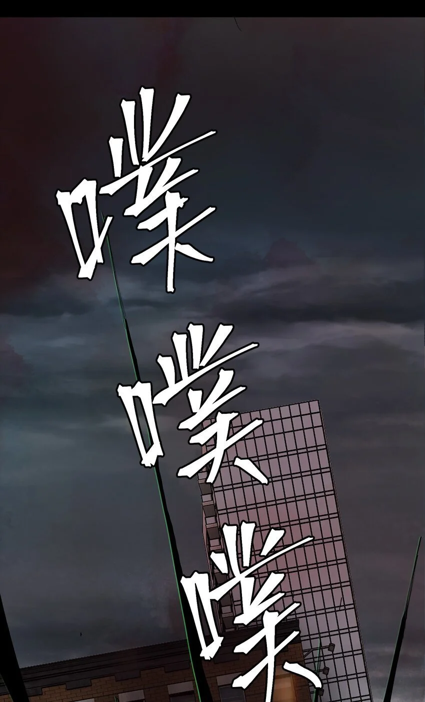 第十二话 拯救14