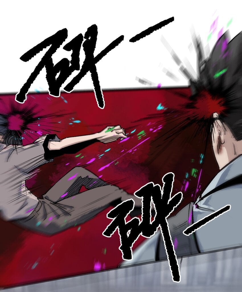 第四话 不失崇高之魂14