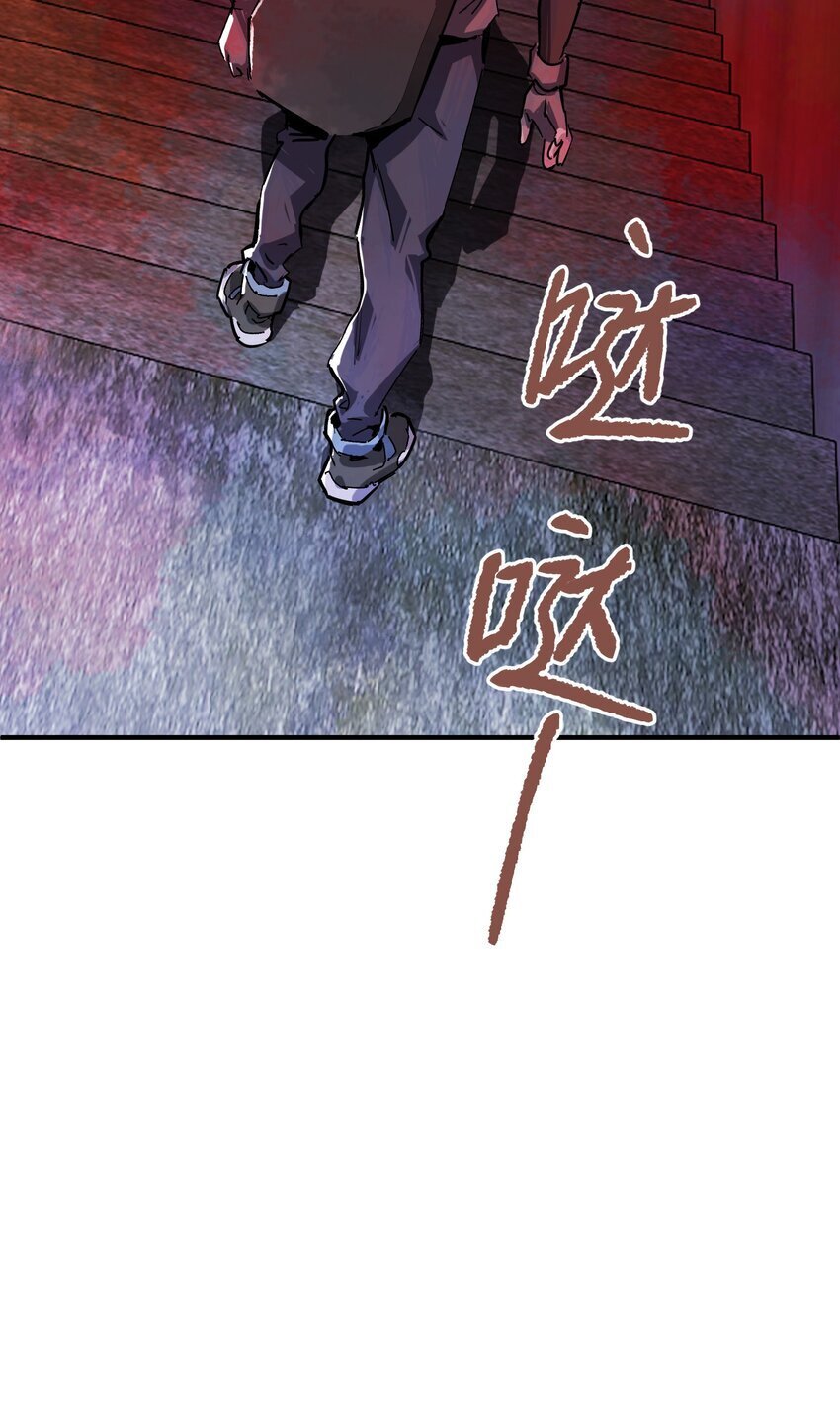 第八话 弱小是原罪45