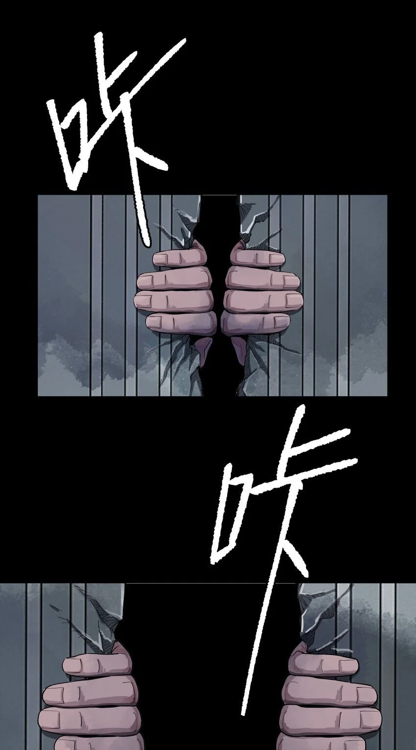 第十四话 比想象中勇敢10