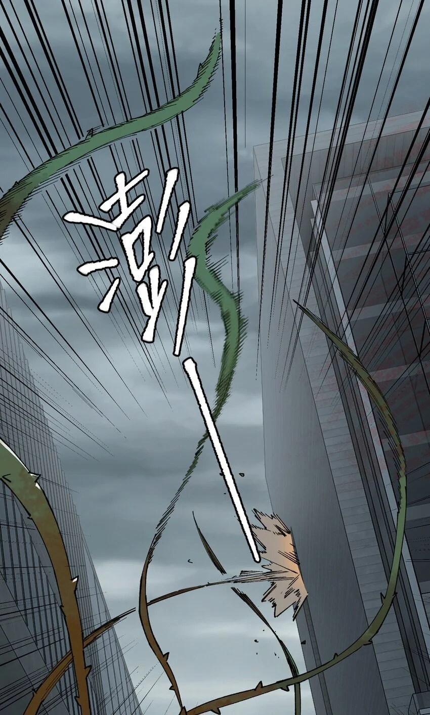 第十五话 人间地狱44