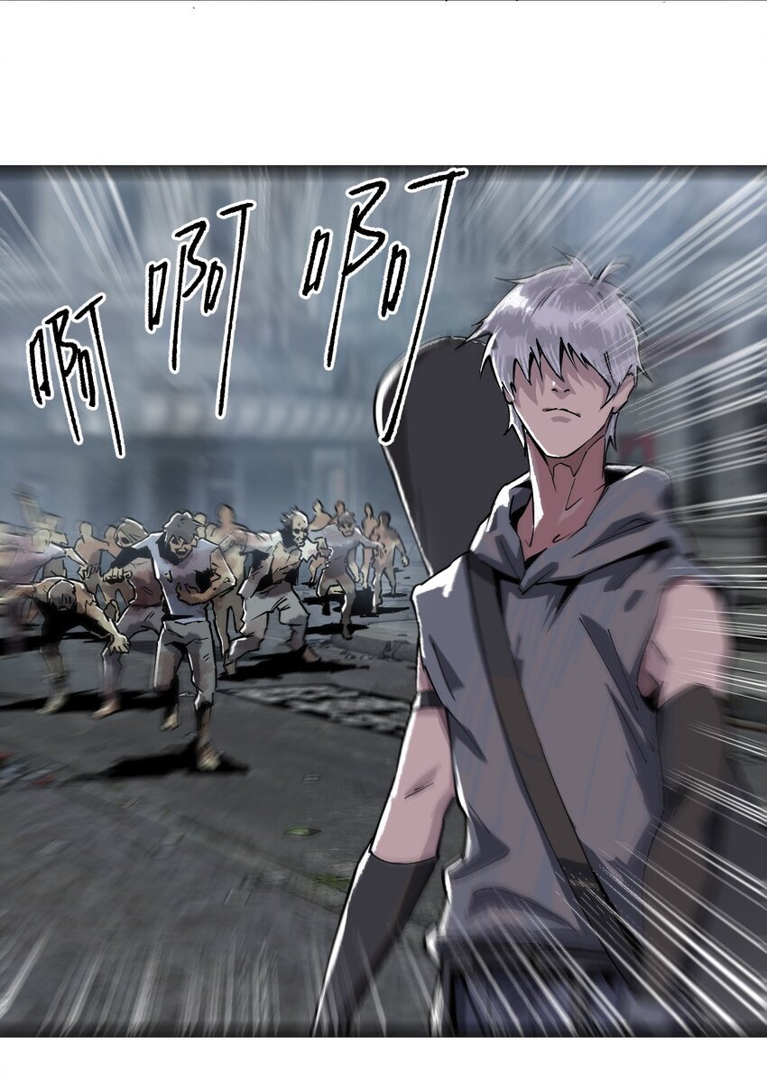 第四话 不失崇高之魂17