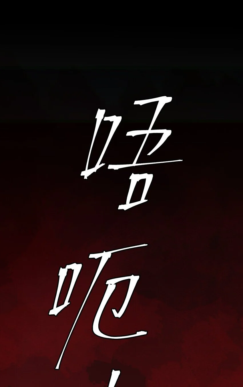 第十二话 拯救12