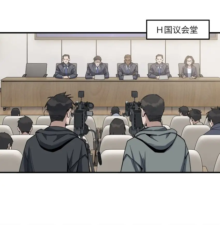 第十六话 活着1