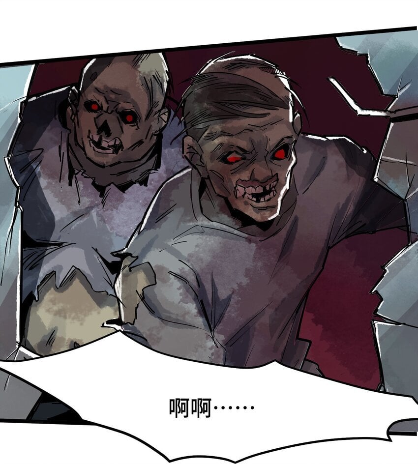 第三话 无生无死之梦23
