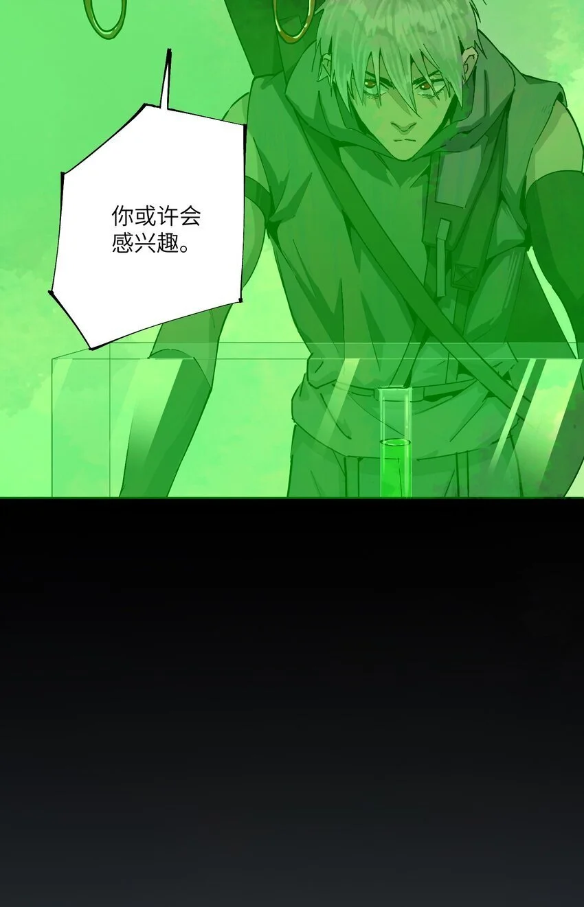 第十二话 拯救43