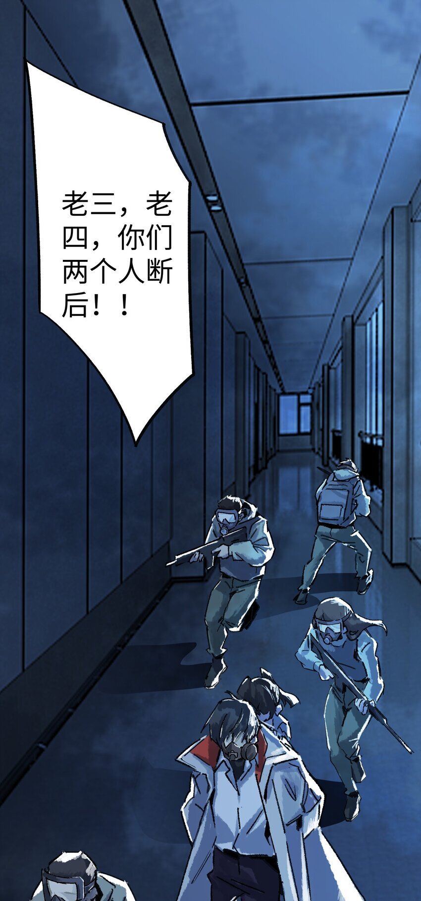 第一话 已然远逝之乡13
