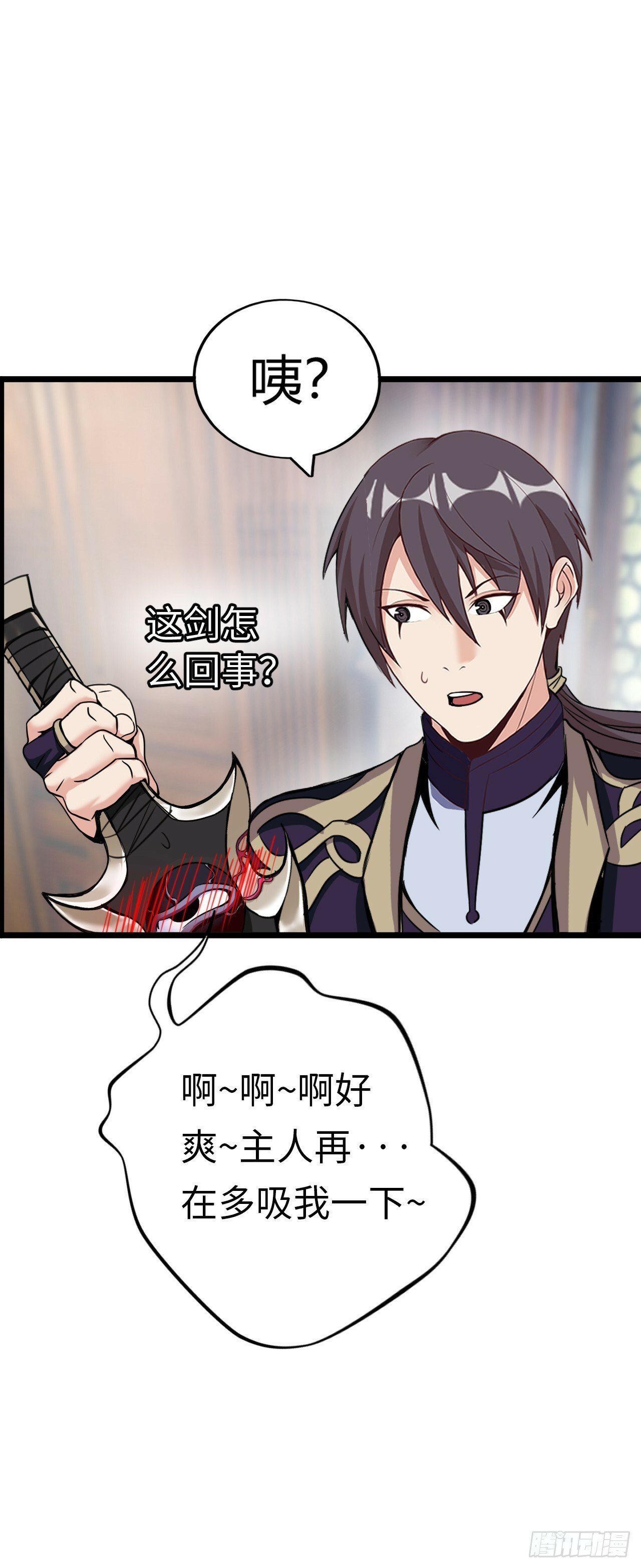 银眼圣母21