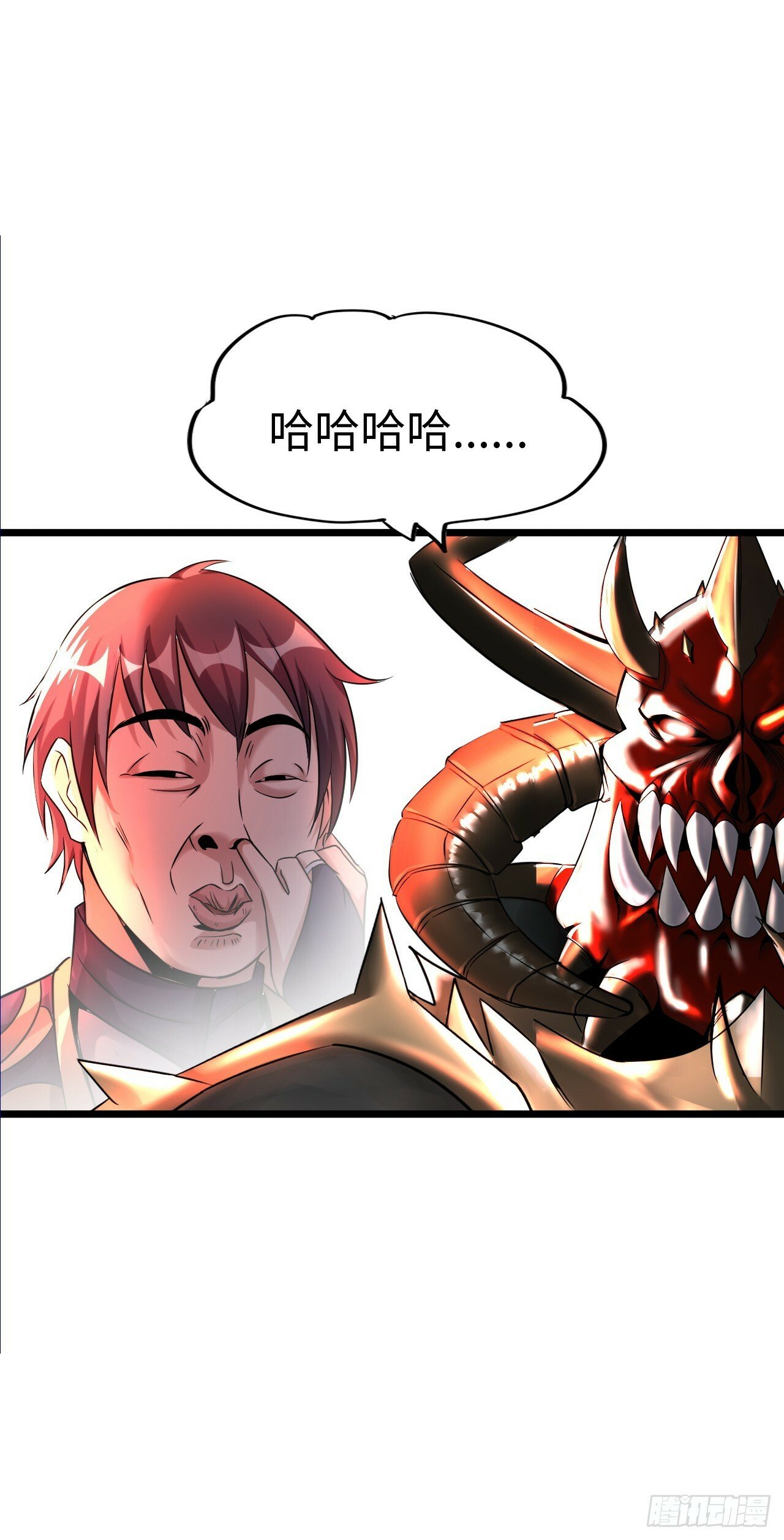 激战！恶魔身现~51