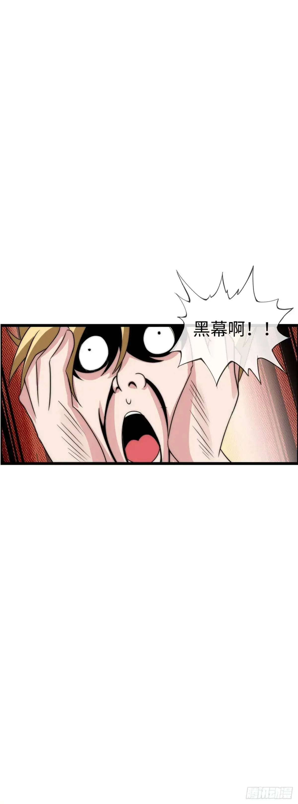 直播34